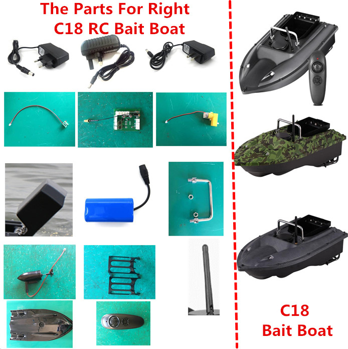 Fish Finder Charger - C18 التحكم عن بعد RC صياد