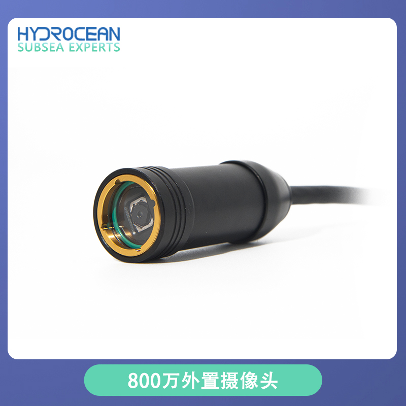 Underwater Camera - كاميرا USB خارجية من Hydrocean ROV