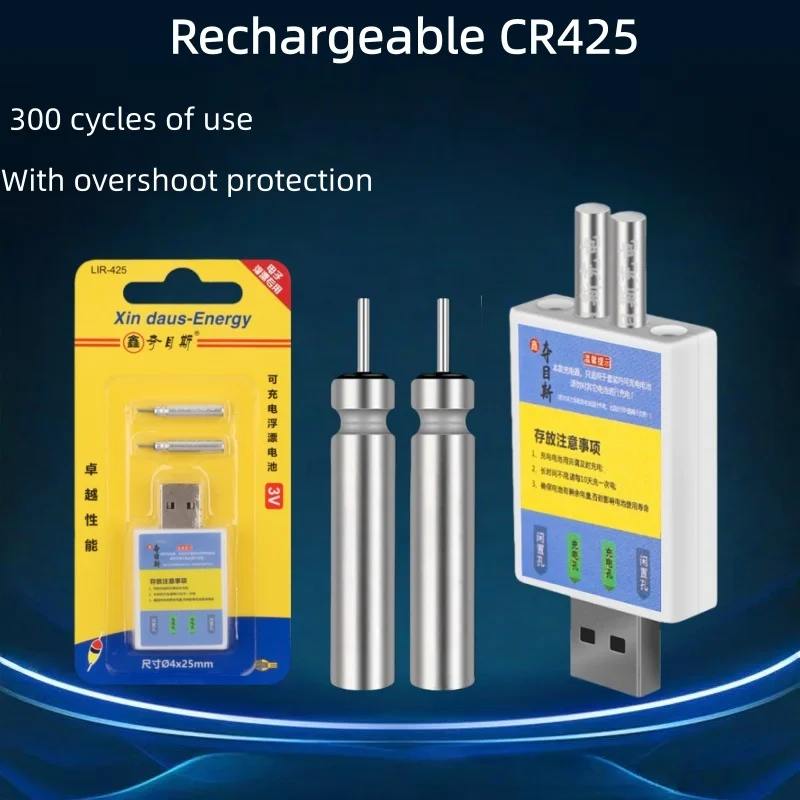 CR425 تعويم بطارية قابلة للشحن - مراجعة Fish Finder Charger وسعره