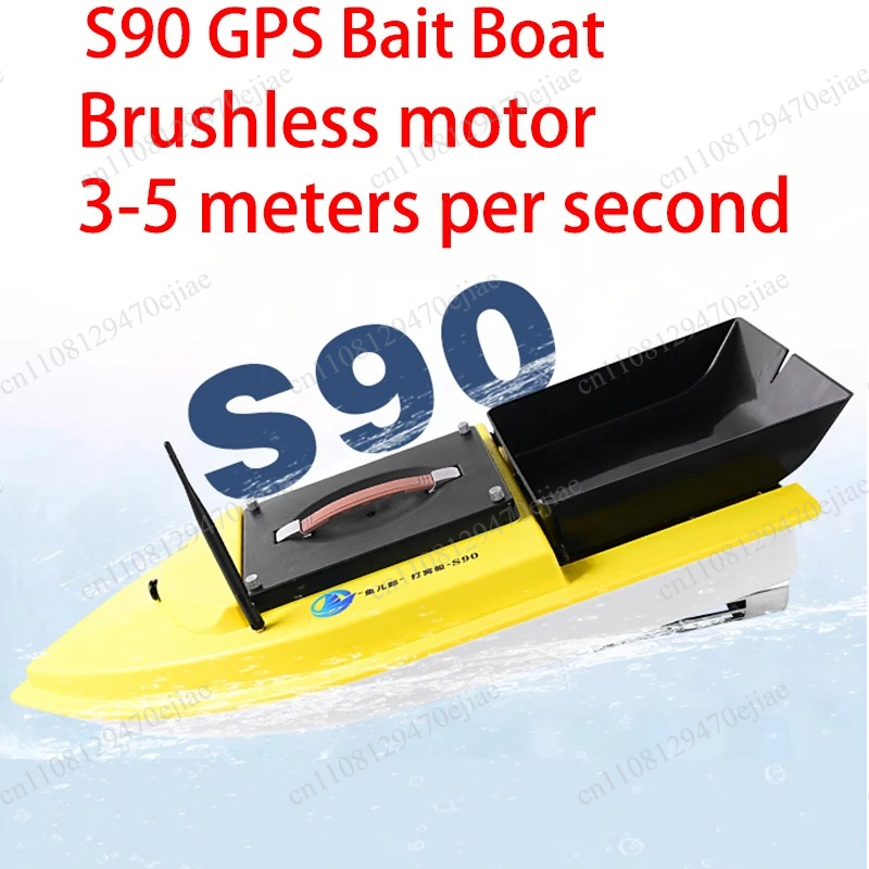 قارب طعم S90 يعمل بالتحكم عن ب - مراجعة Fish Finder Gps وسعره